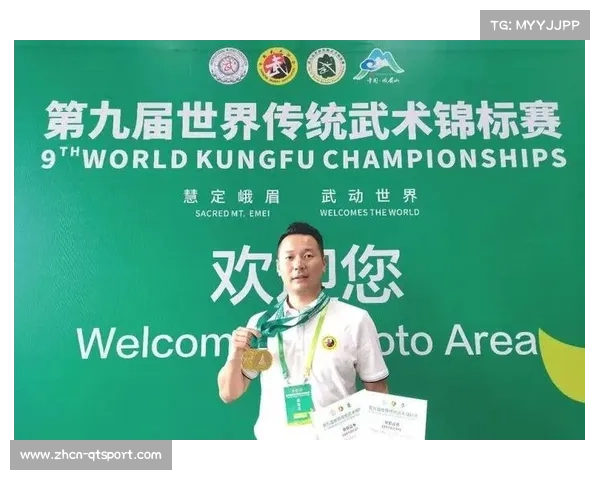 第十届世界传统武术锦标赛将授国际武联武术形象大使荣誉