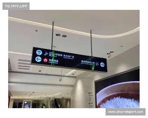 AR导航系统在大型赛事场馆内实现观众自助服务