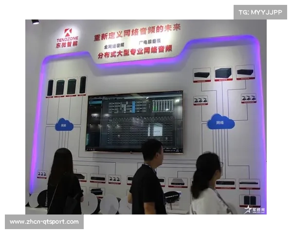 无损压缩协议在传输侧实现突破 确保了远程调度信号在行业内的同步